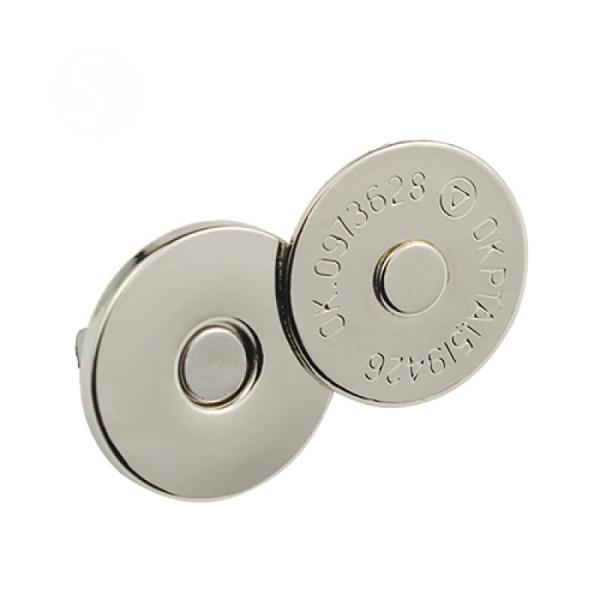 Magnetic Bag Catch 14mm